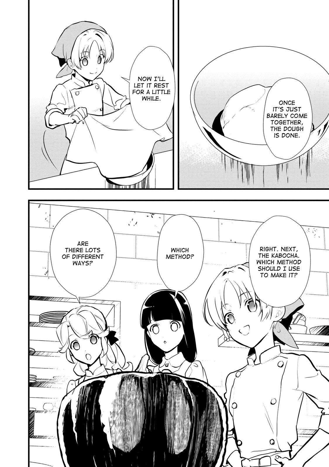 Treat of Reincarnation: The Advent of the Almighty Pastry Chef chapter 34 page 24