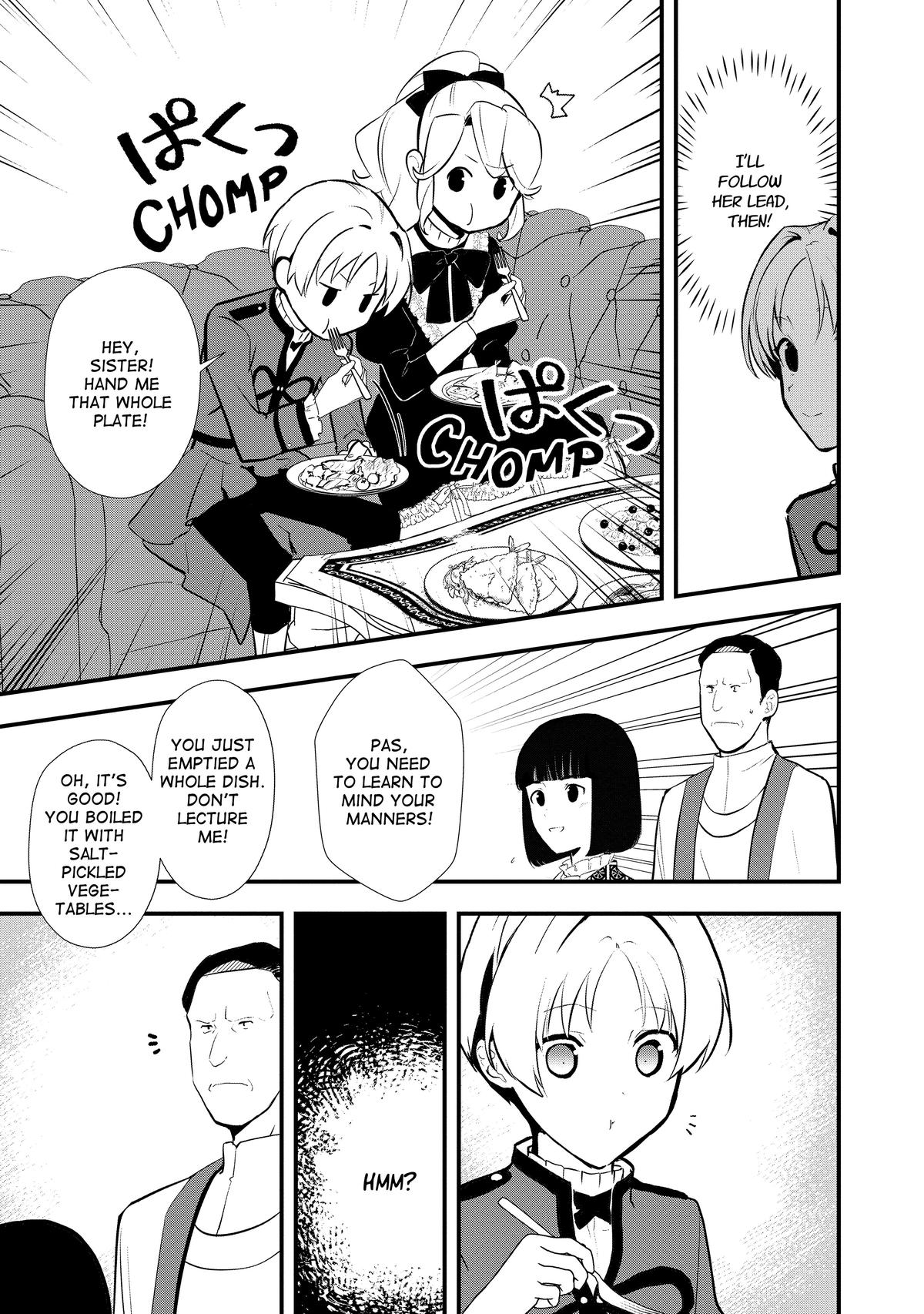 Treat of Reincarnation: The Advent of the Almighty Pastry Chef chapter 41 page 14