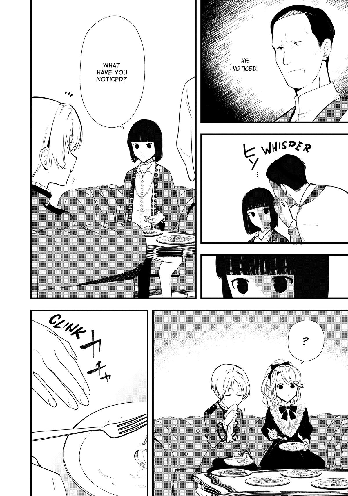 Treat of Reincarnation: The Advent of the Almighty Pastry Chef chapter 41 page 15