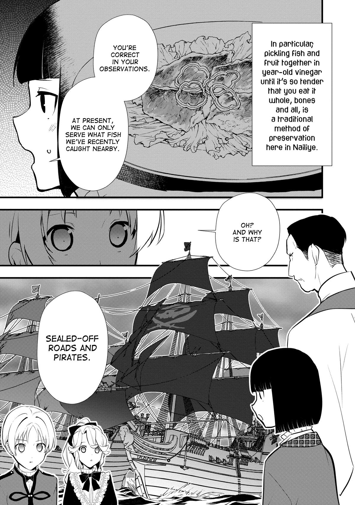 Treat of Reincarnation: The Advent of the Almighty Pastry Chef chapter 41 page 18