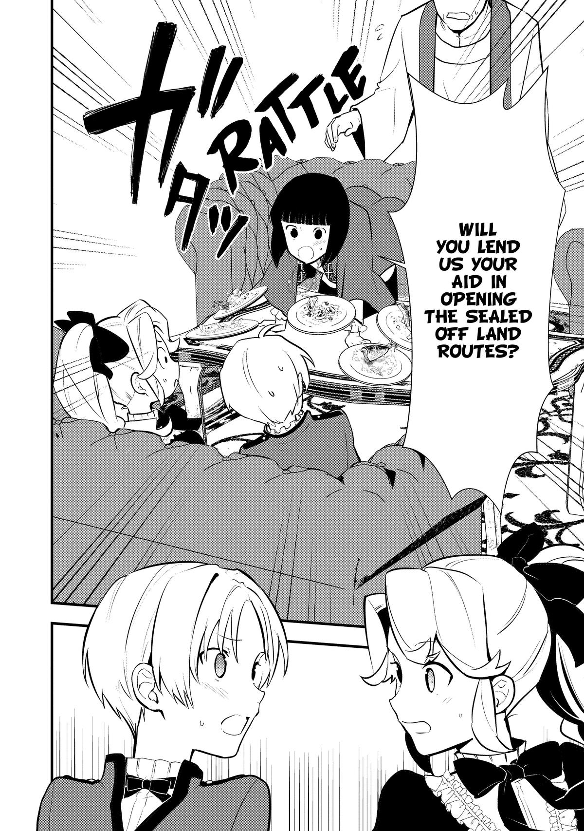 Treat of Reincarnation: The Advent of the Almighty Pastry Chef chapter 41 page 21