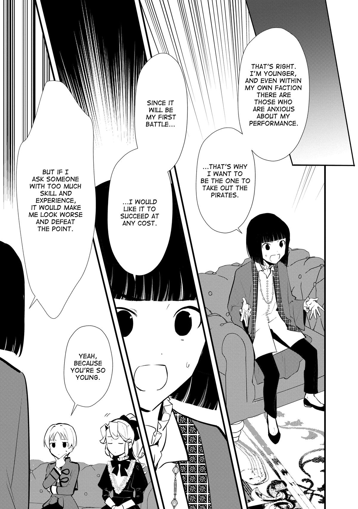 Treat of Reincarnation: The Advent of the Almighty Pastry Chef chapter 41 page 32