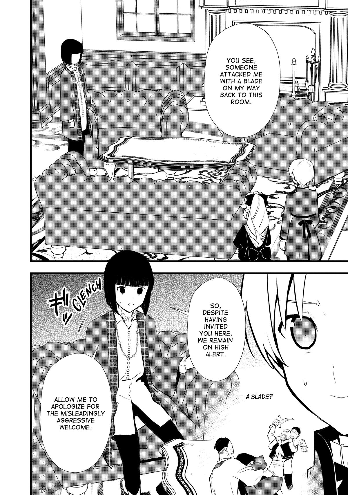 Treat of Reincarnation: The Advent of the Almighty Pastry Chef chapter 41 page 7