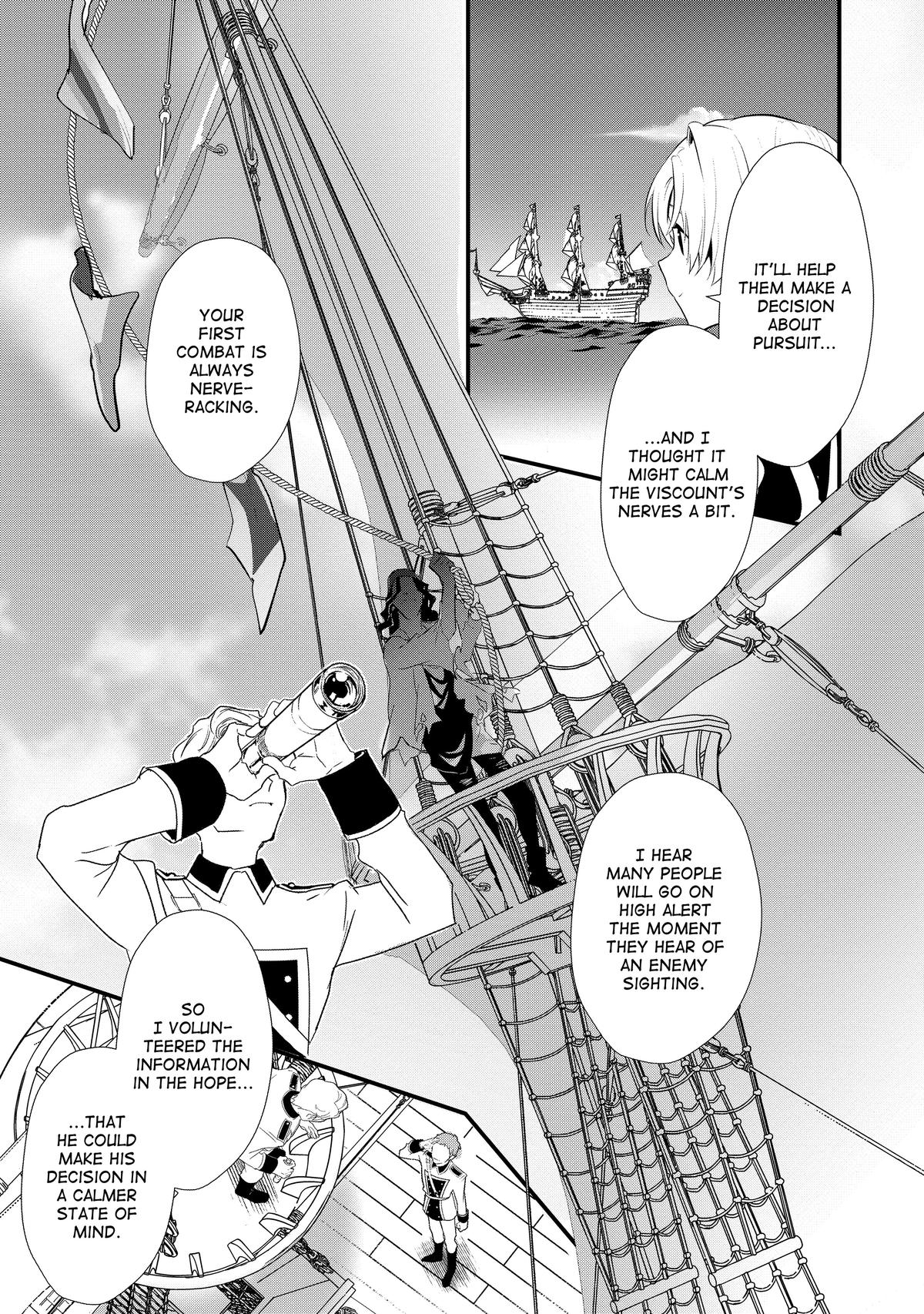 Treat of Reincarnation: The Advent of the Almighty Pastry Chef chapter 44 page 11