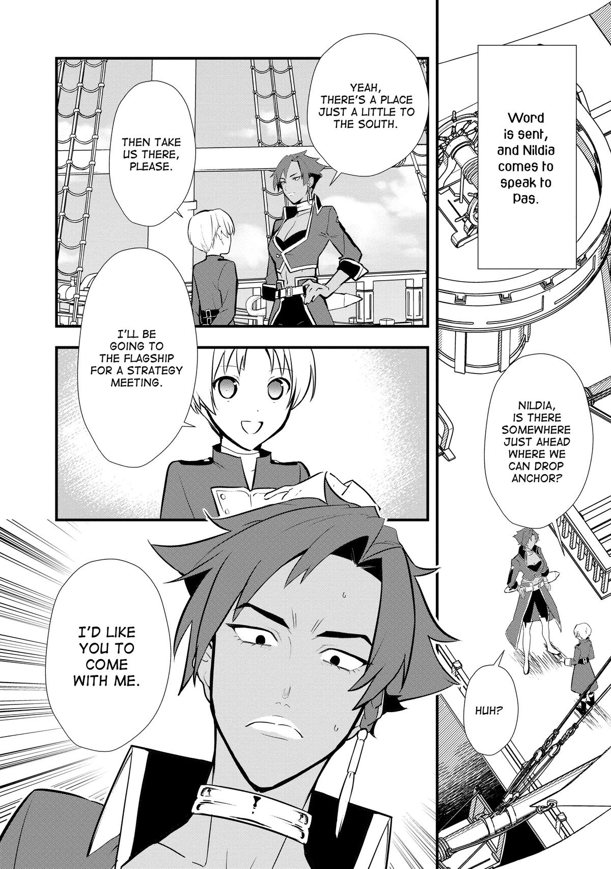 Treat of Reincarnation: The Advent of the Almighty Pastry Chef chapter 44 page 16