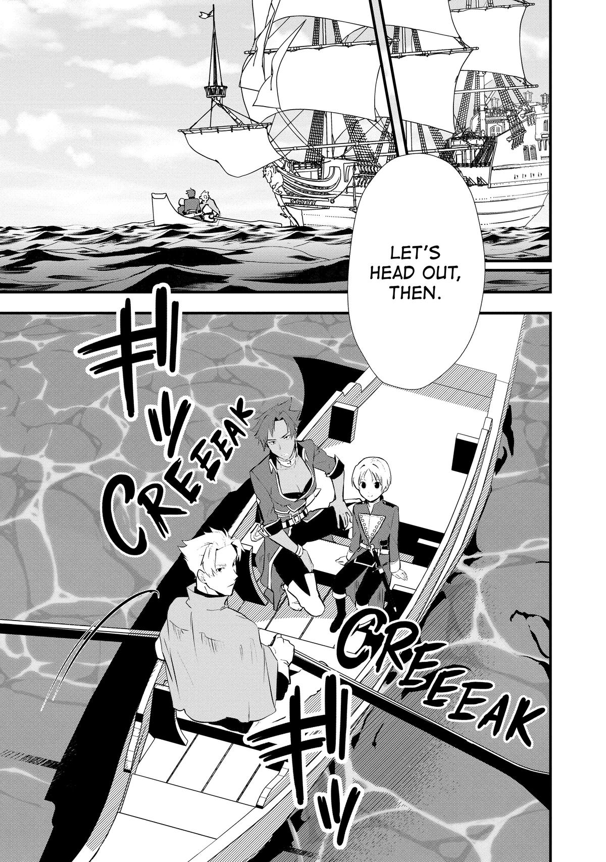 Treat of Reincarnation: The Advent of the Almighty Pastry Chef chapter 44 page 19