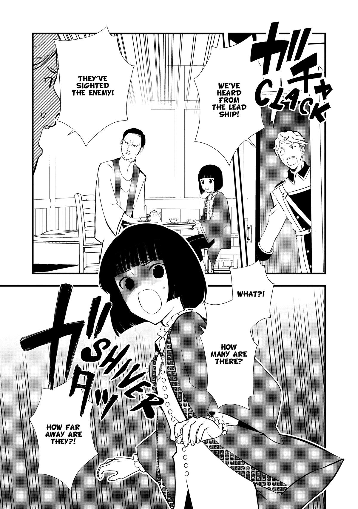 Treat of Reincarnation: The Advent of the Almighty Pastry Chef chapter 44 page 3