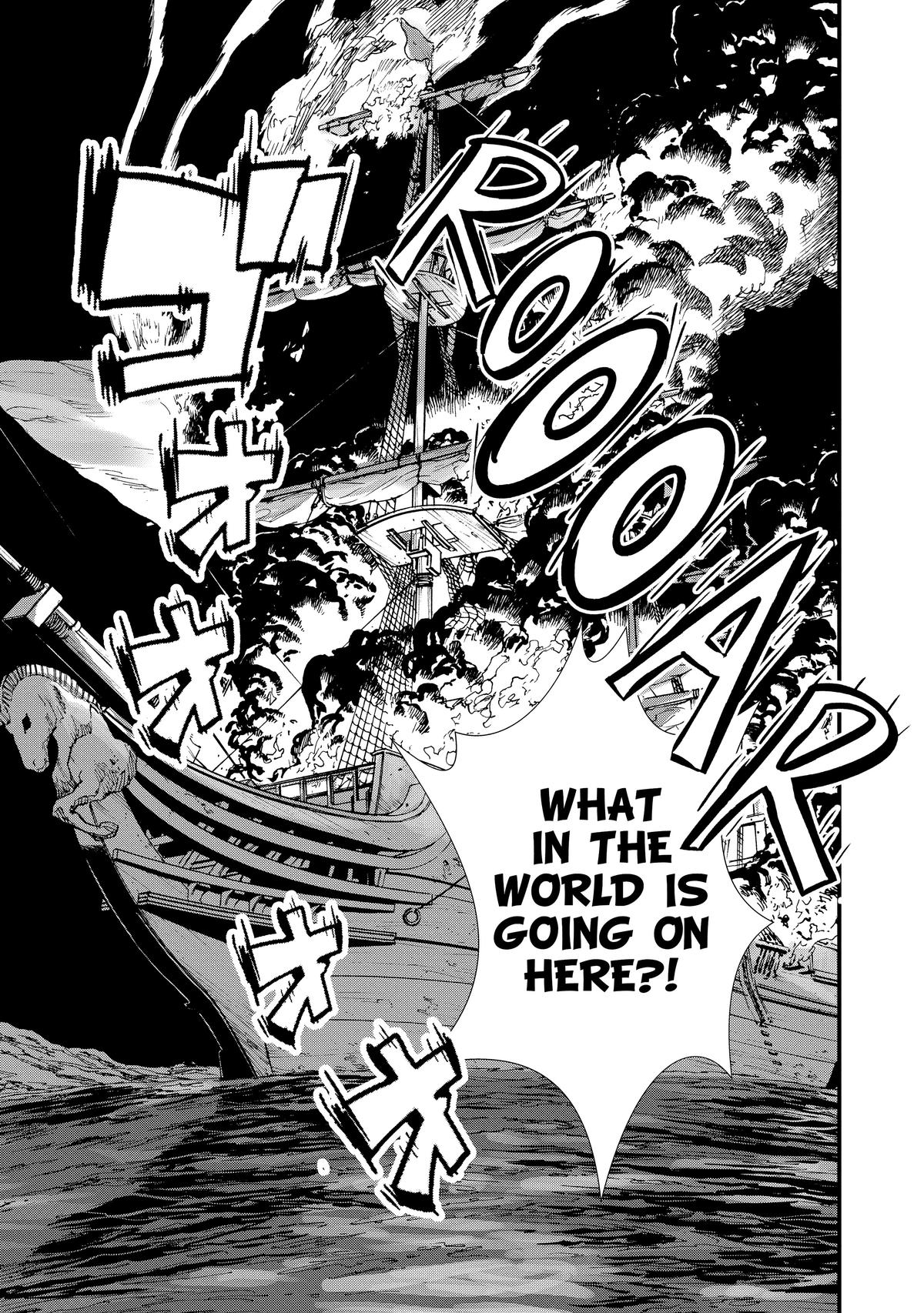 Treat of Reincarnation: The Advent of the Almighty Pastry Chef chapter 44 page 31