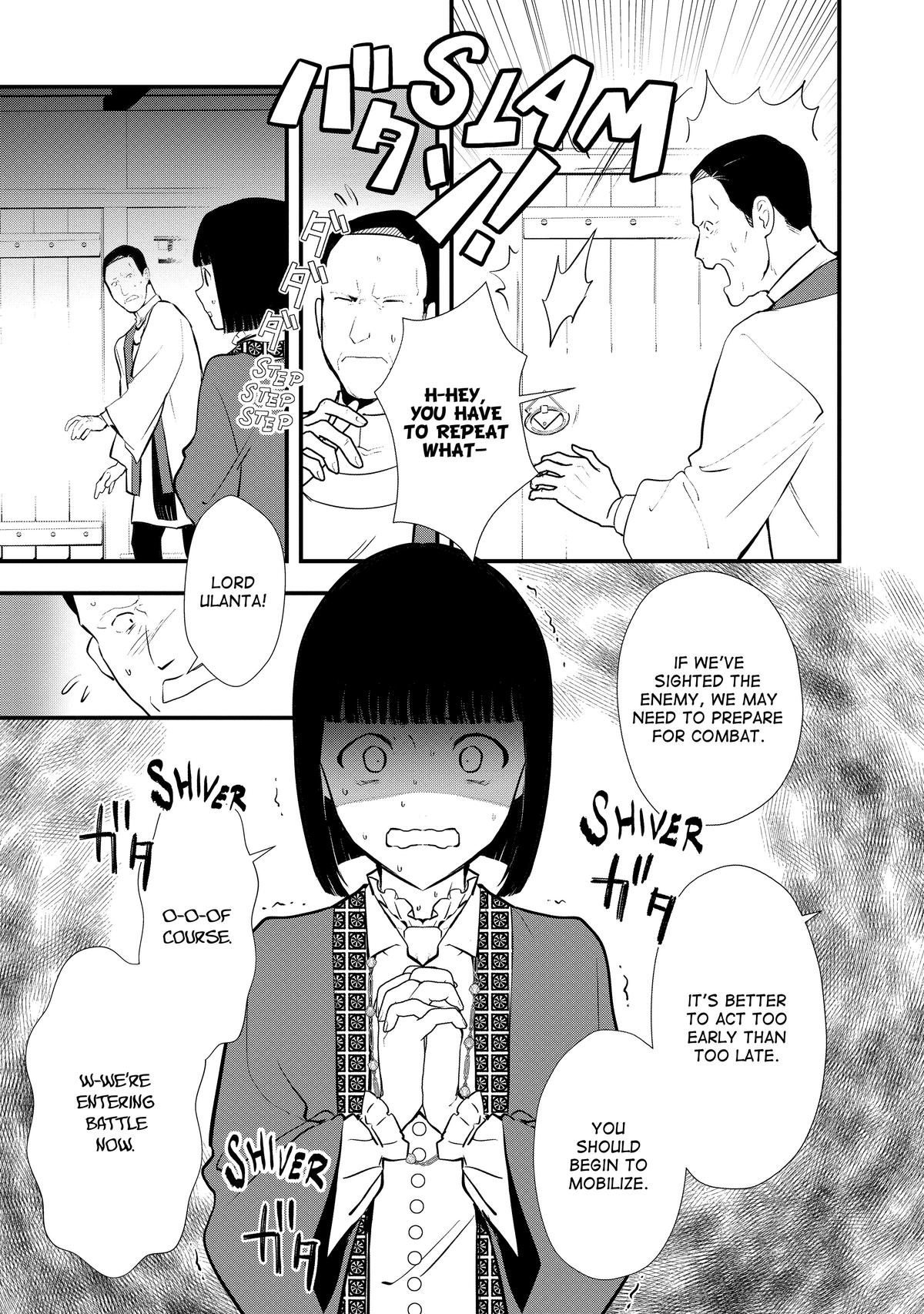 Treat of Reincarnation: The Advent of the Almighty Pastry Chef chapter 44 page 5