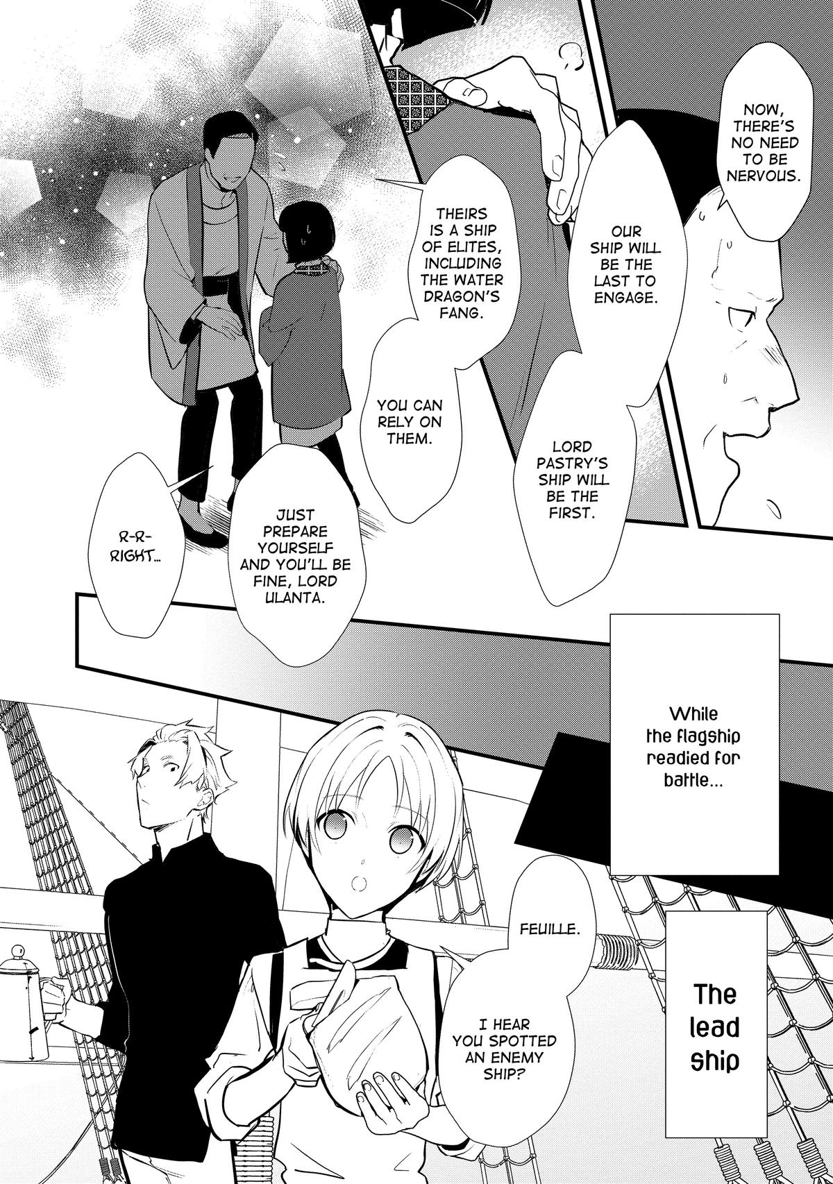 Treat of Reincarnation: The Advent of the Almighty Pastry Chef chapter 44 page 6