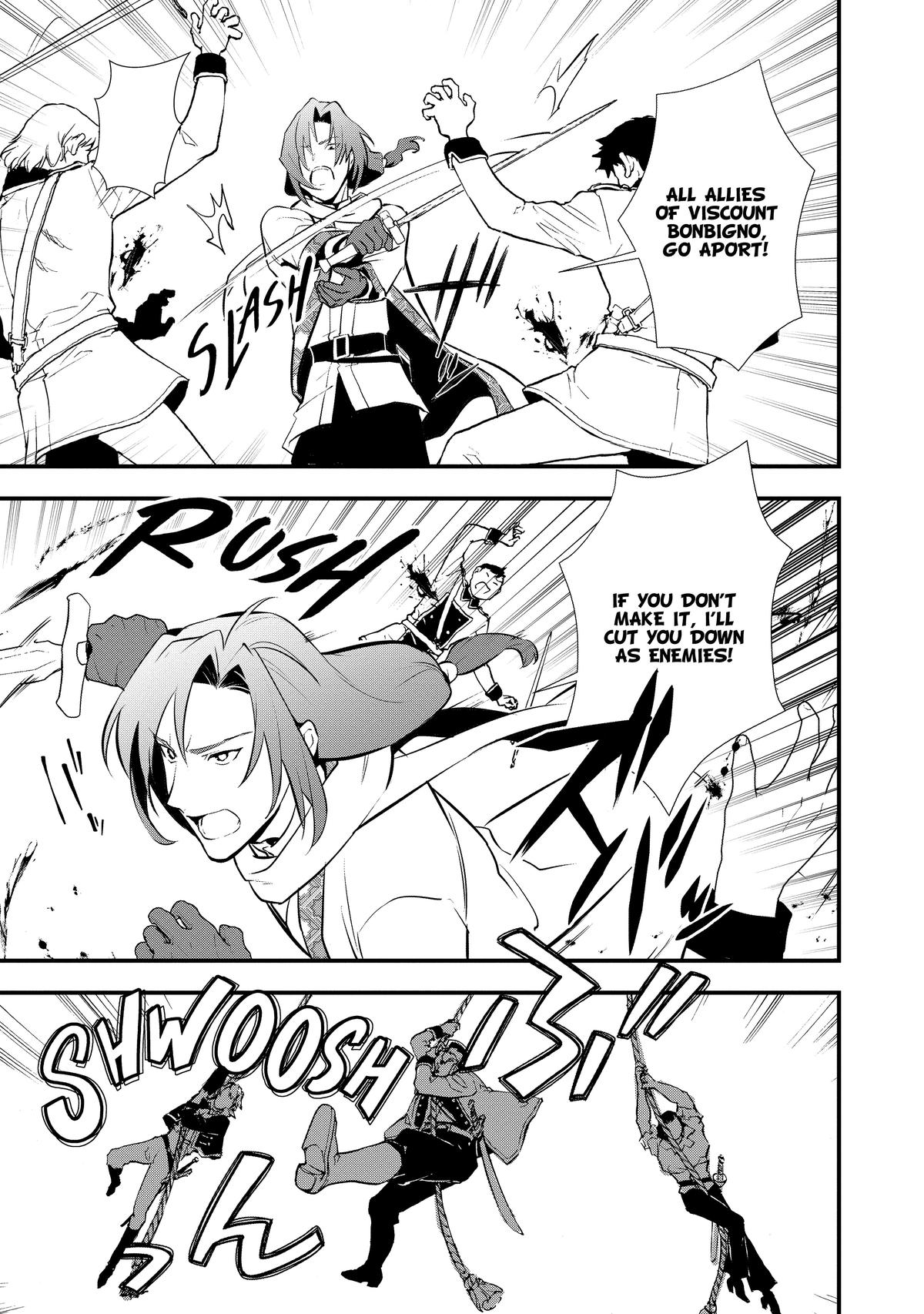 Treat of Reincarnation: The Advent of the Almighty Pastry Chef chapter 45 page 27