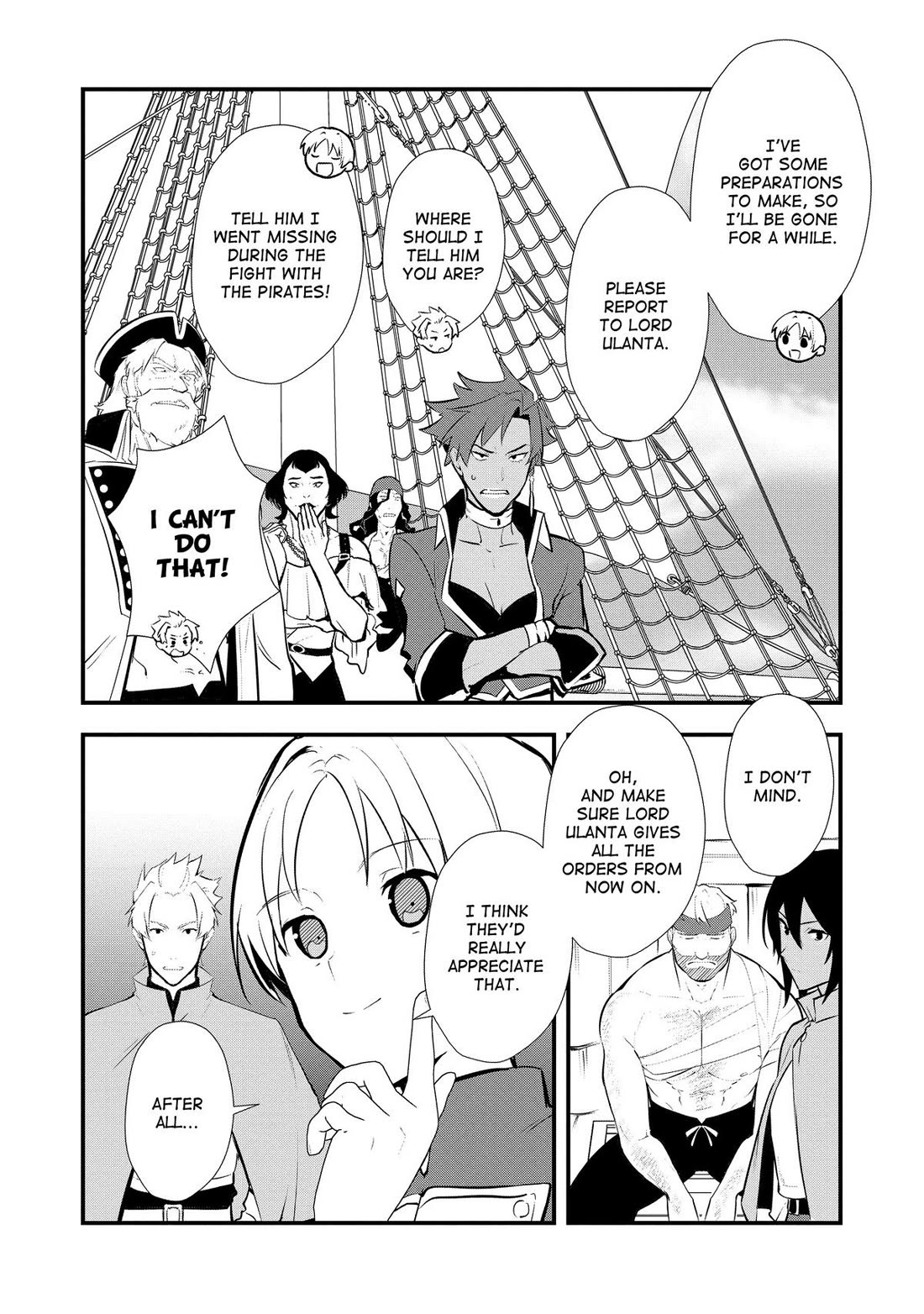 Treat of Reincarnation: The Advent of the Almighty Pastry Chef chapter 47 page 18