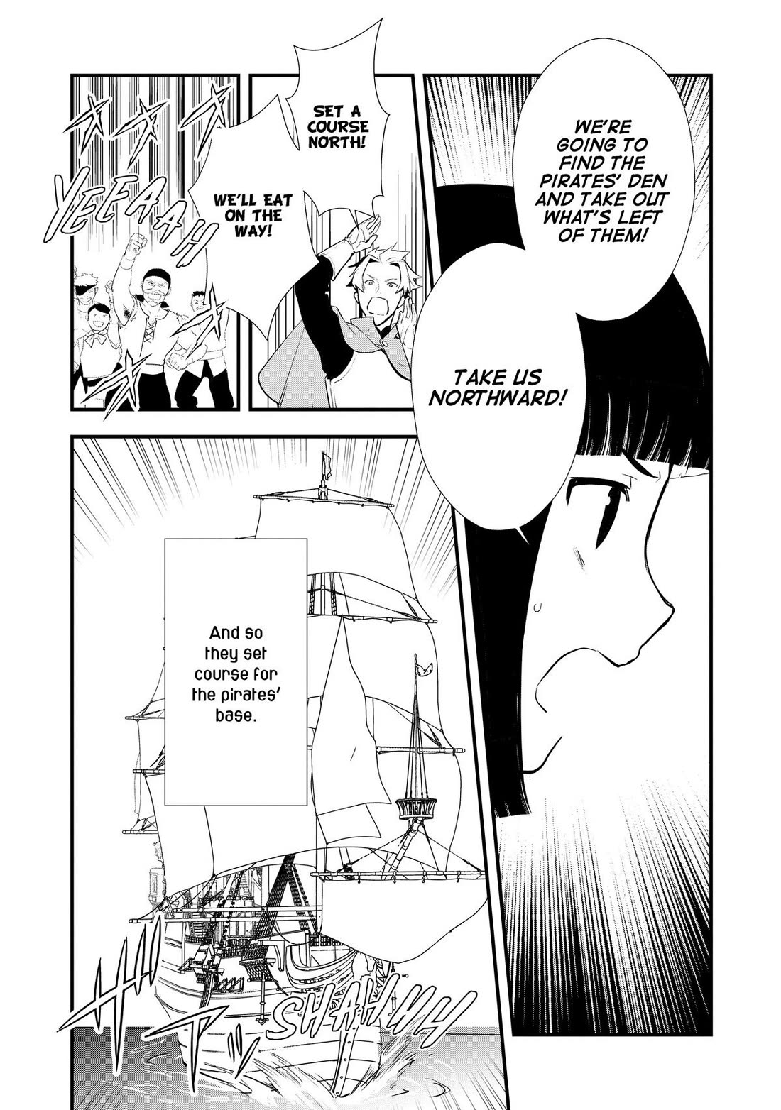 Treat of Reincarnation: The Advent of the Almighty Pastry Chef chapter 47 page 27