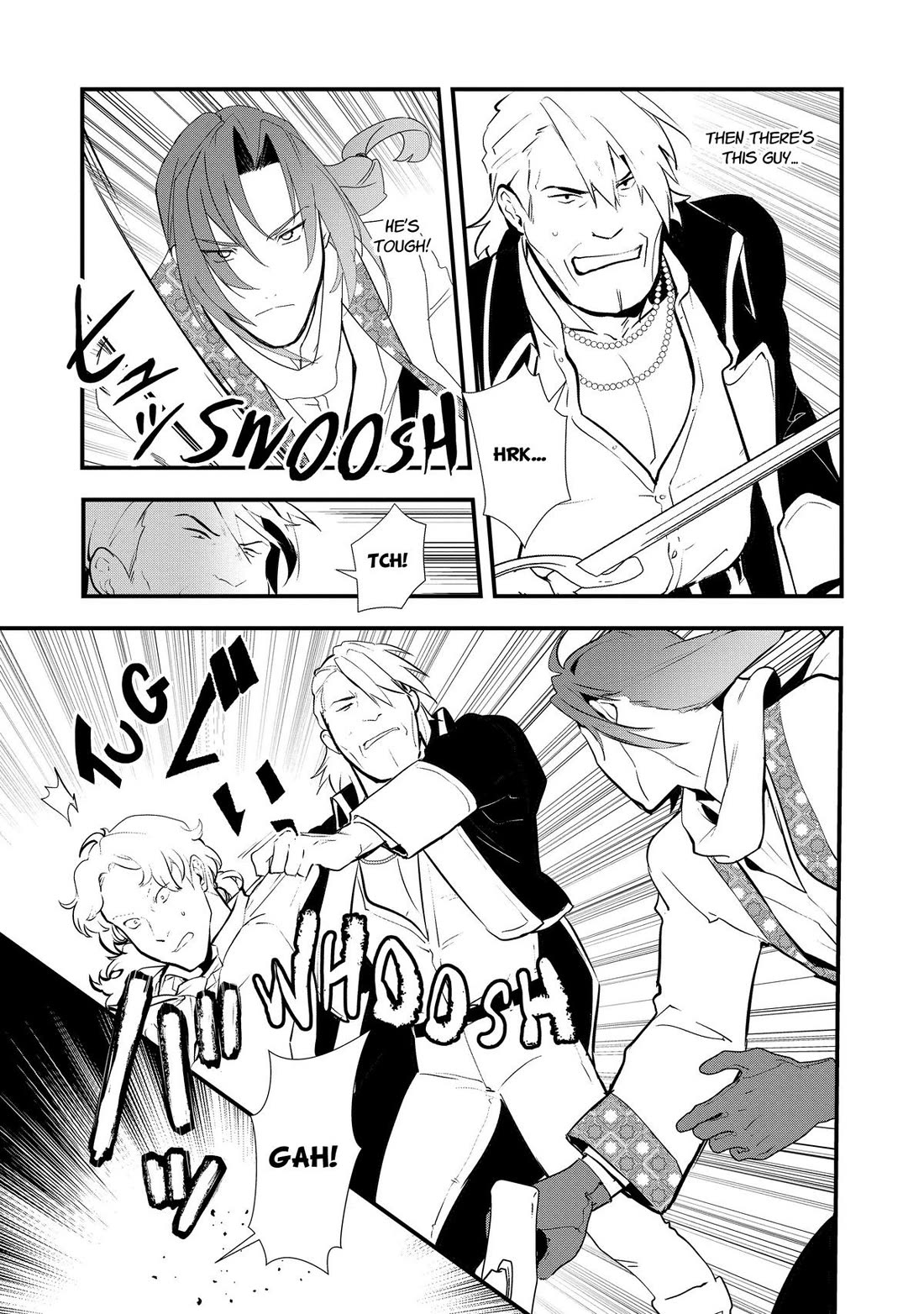 Treat of Reincarnation: The Advent of the Almighty Pastry Chef chapter 47 page 3