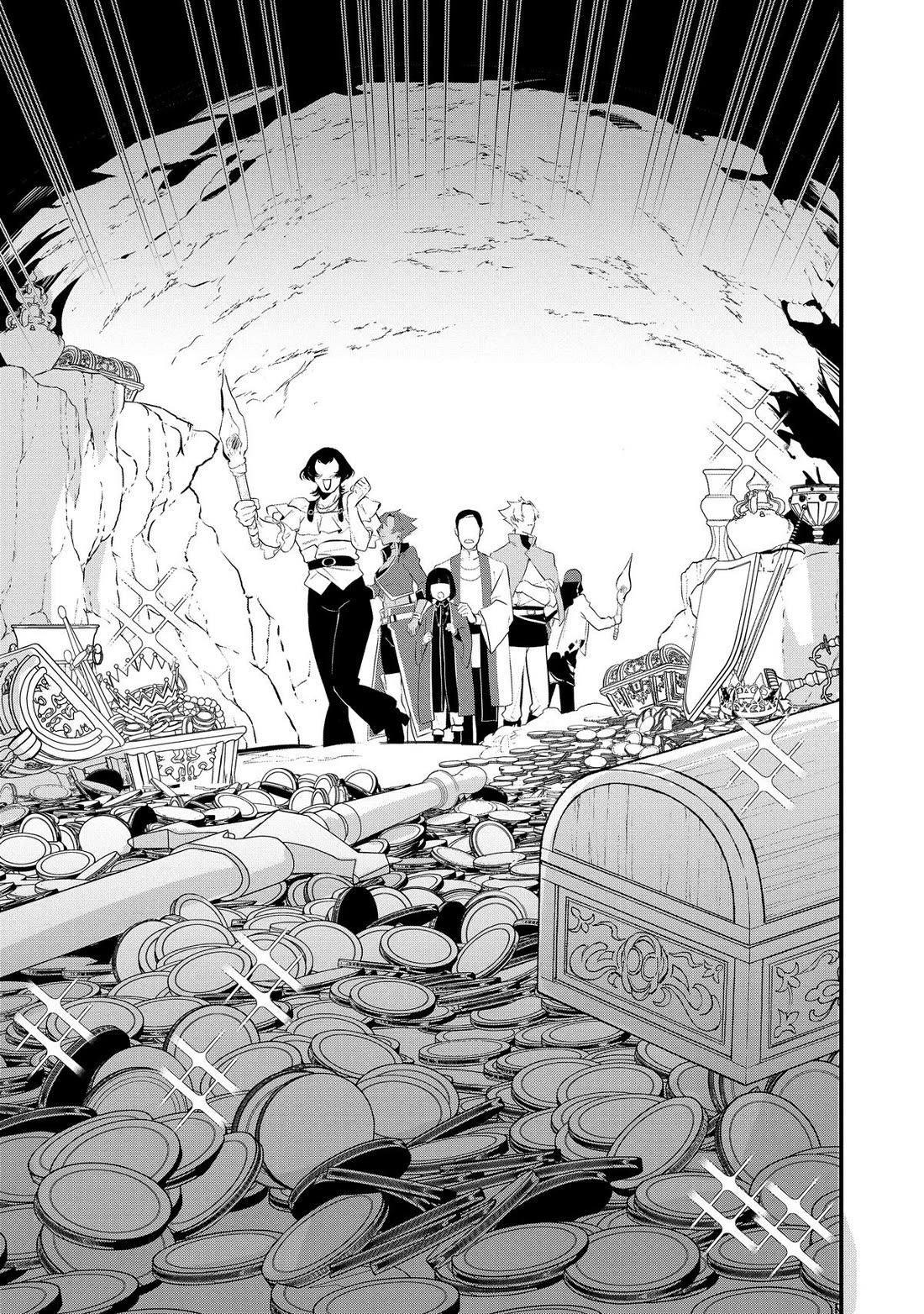 Treat of Reincarnation: The Advent of the Almighty Pastry Chef chapter 47 page 31