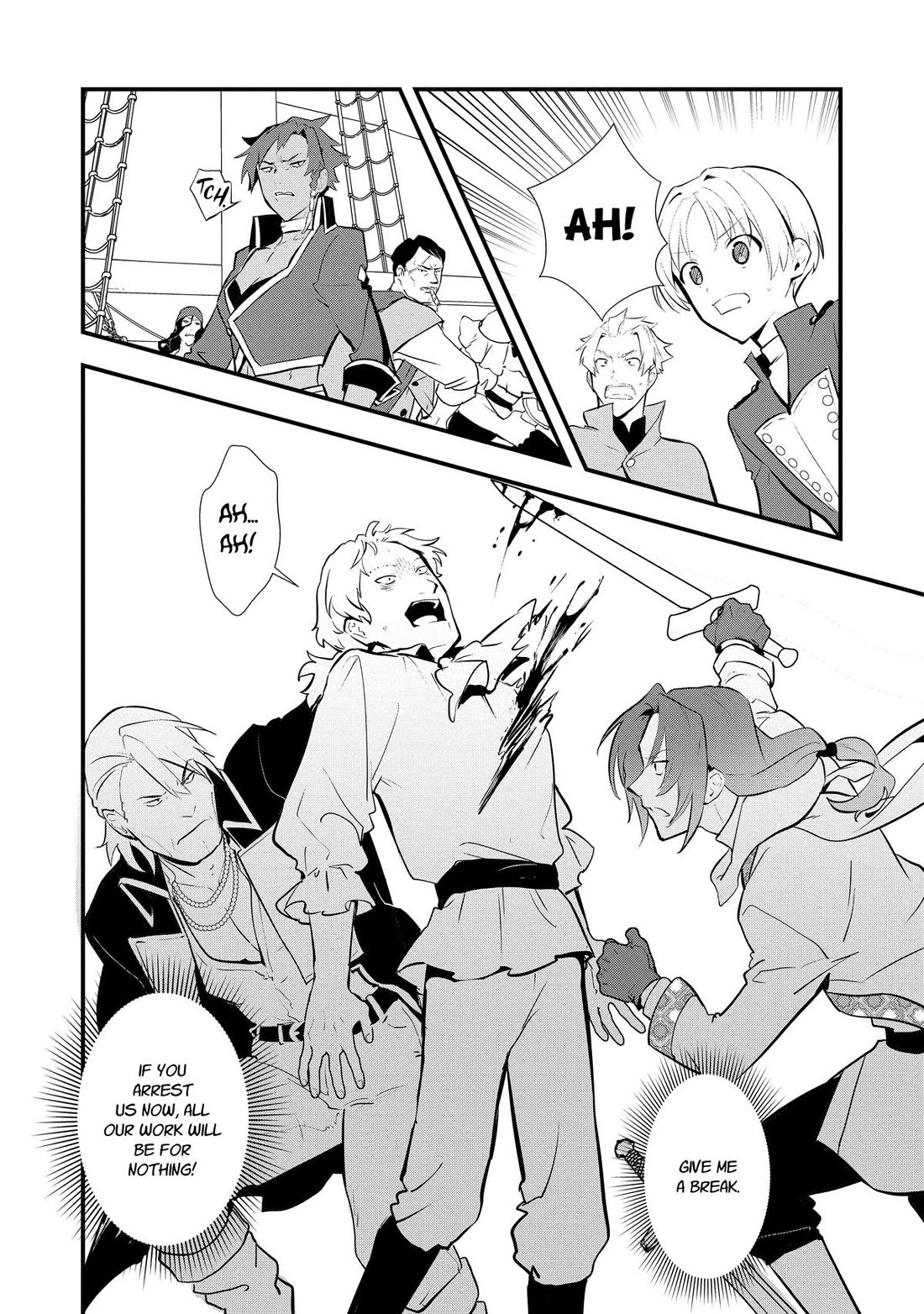 Treat of Reincarnation: The Advent of the Almighty Pastry Chef chapter 47 page 4