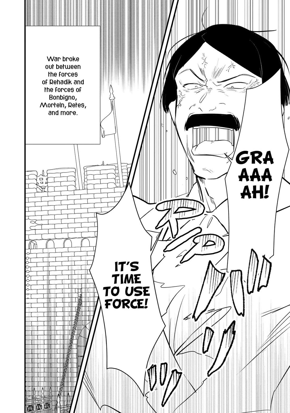 Treat of Reincarnation: The Advent of the Almighty Pastry Chef chapter 49 page 30