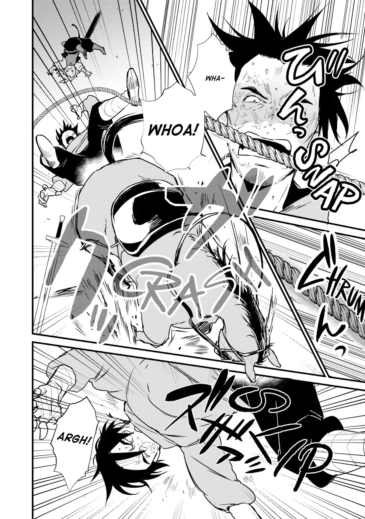 Treat of Reincarnation: The Advent of the Almighty Pastry Chef chapter 5 page 10