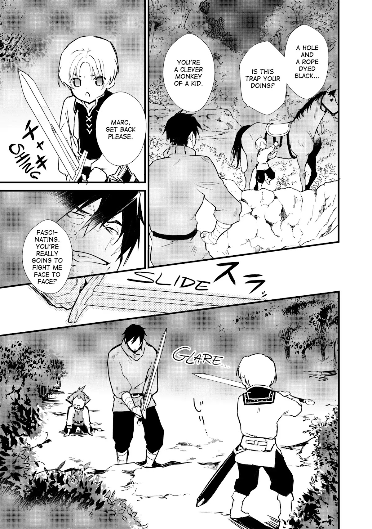 Treat of Reincarnation: The Advent of the Almighty Pastry Chef chapter 5 page 13