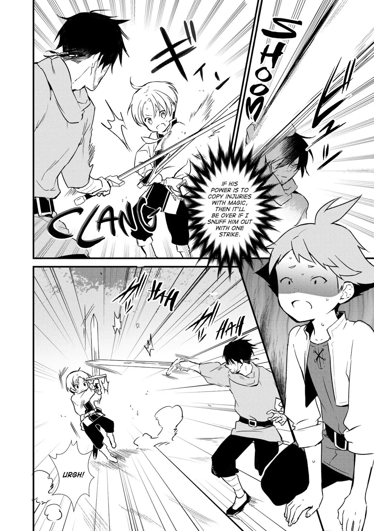 Treat of Reincarnation: The Advent of the Almighty Pastry Chef chapter 5 page 16