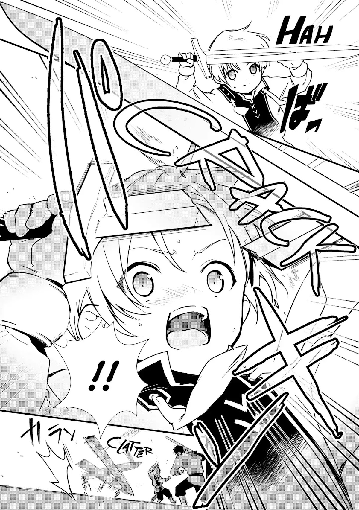 Treat of Reincarnation: The Advent of the Almighty Pastry Chef chapter 5 page 18