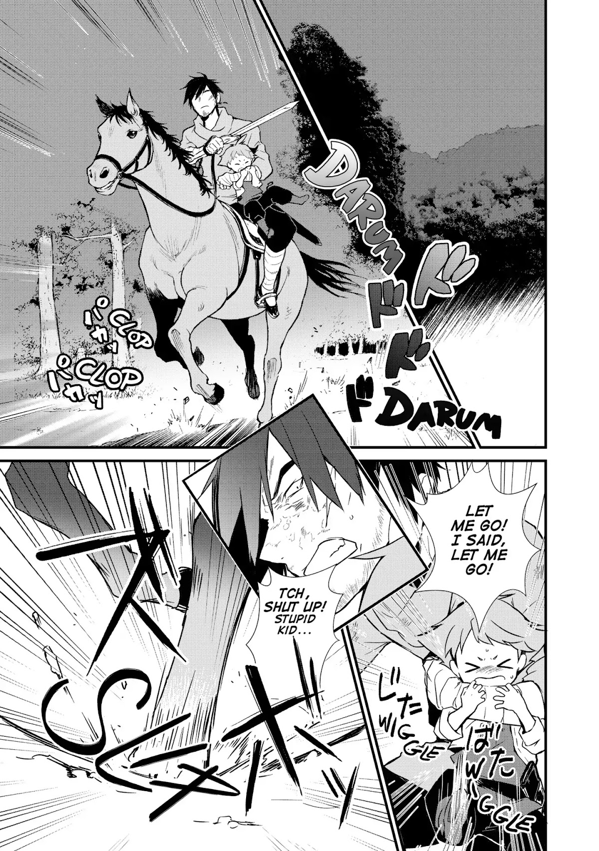 Treat of Reincarnation: The Advent of the Almighty Pastry Chef chapter 5 page 9