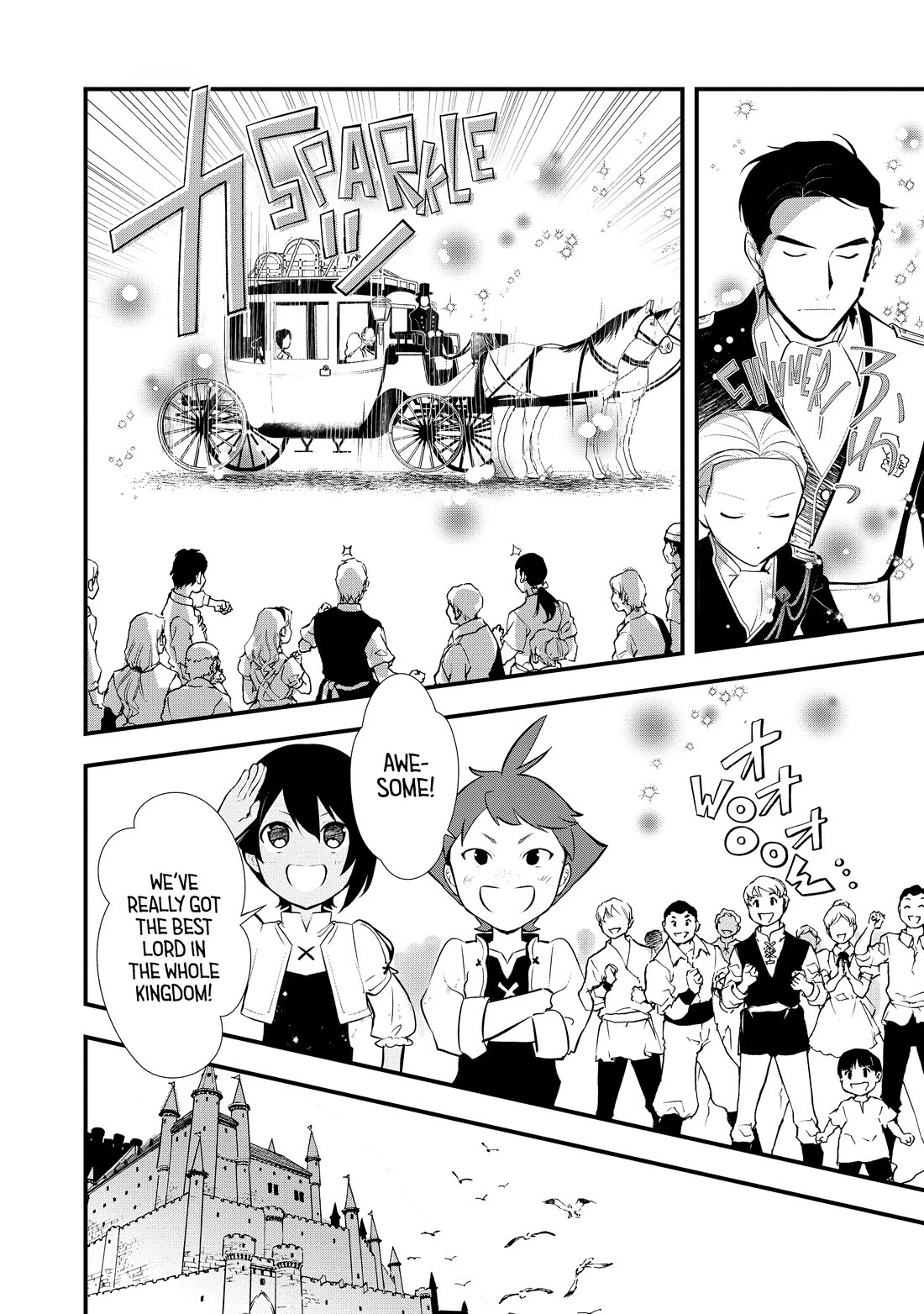 Treat of Reincarnation: The Advent of the Almighty Pastry Chef chapter 51 page 9