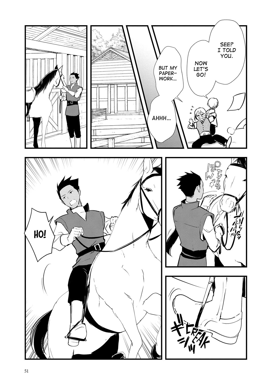 Treat of Reincarnation: The Advent of the Almighty Pastry Chef chapter 52 page 15