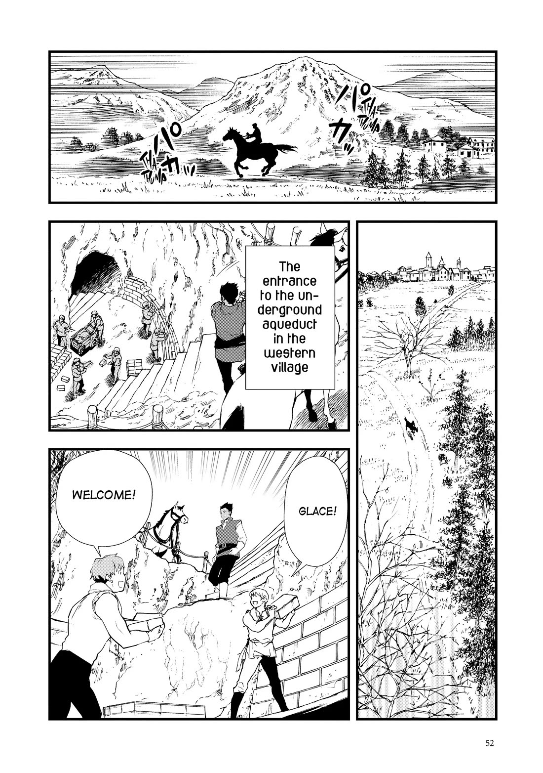 Treat of Reincarnation: The Advent of the Almighty Pastry Chef chapter 52 page 16