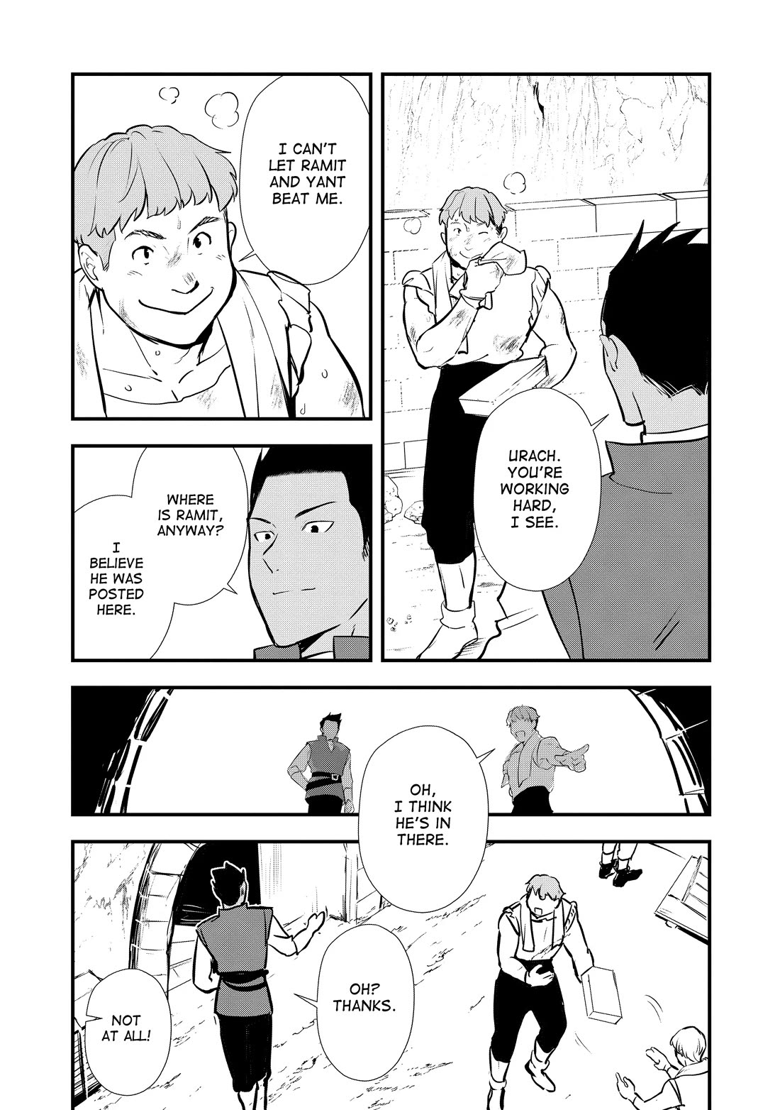 Treat of Reincarnation: The Advent of the Almighty Pastry Chef chapter 52 page 17