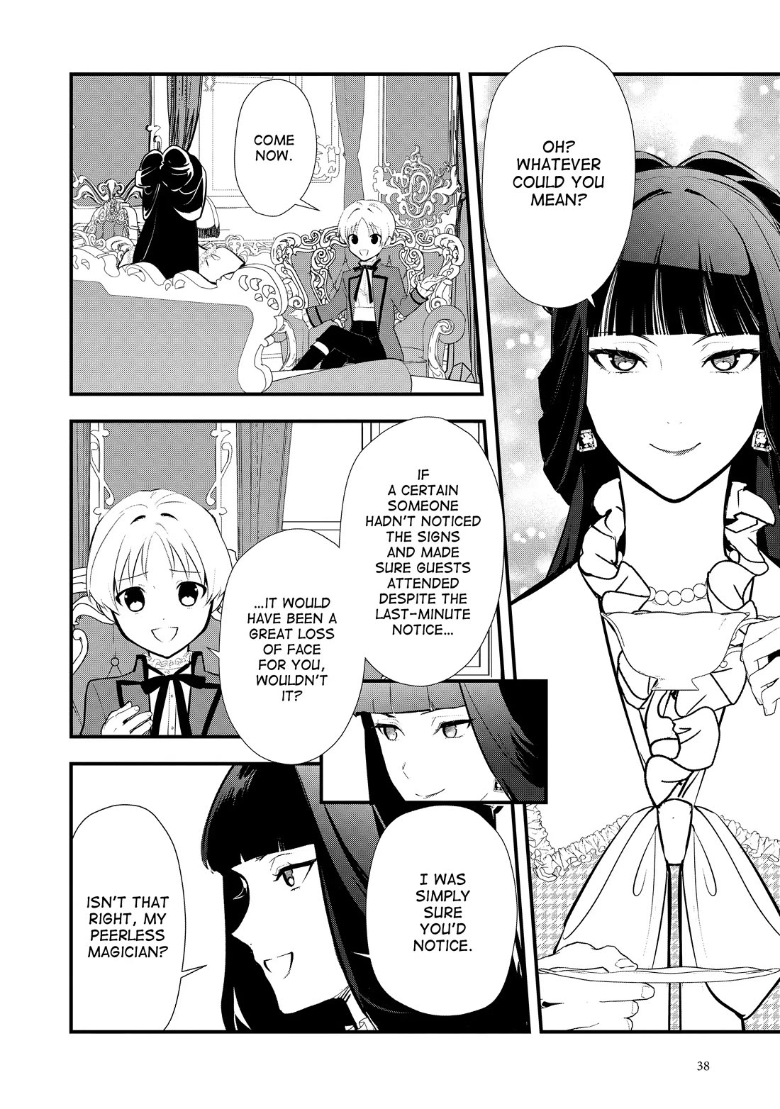 Treat of Reincarnation: The Advent of the Almighty Pastry Chef chapter 52 page 2