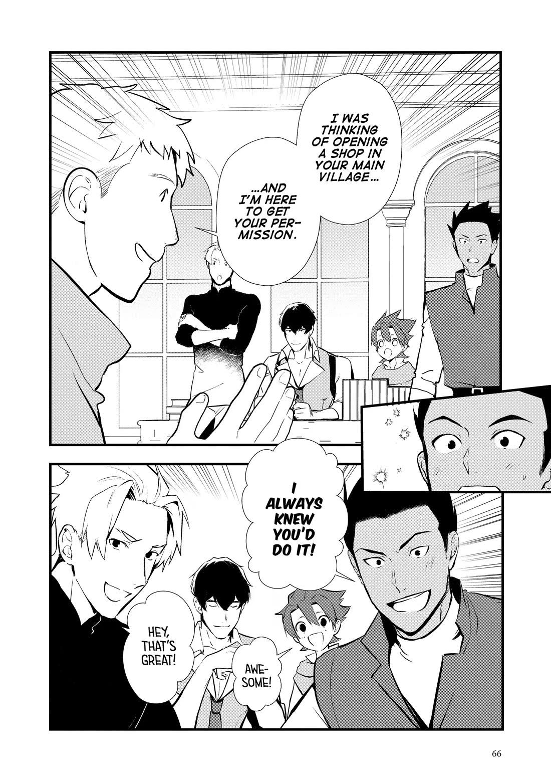 Treat of Reincarnation: The Advent of the Almighty Pastry Chef chapter 52 page 30