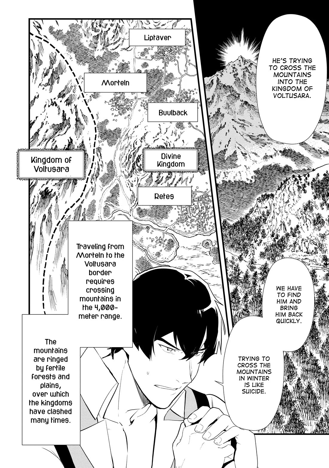 Treat of Reincarnation: The Advent of the Almighty Pastry Chef chapter 54 page 19