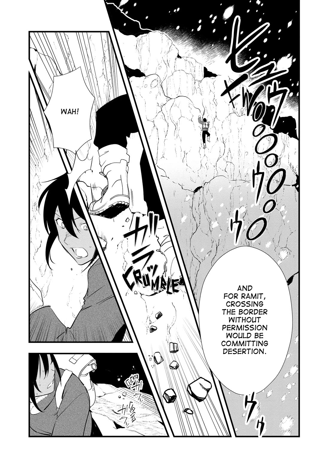 Treat of Reincarnation: The Advent of the Almighty Pastry Chef chapter 54 page 25