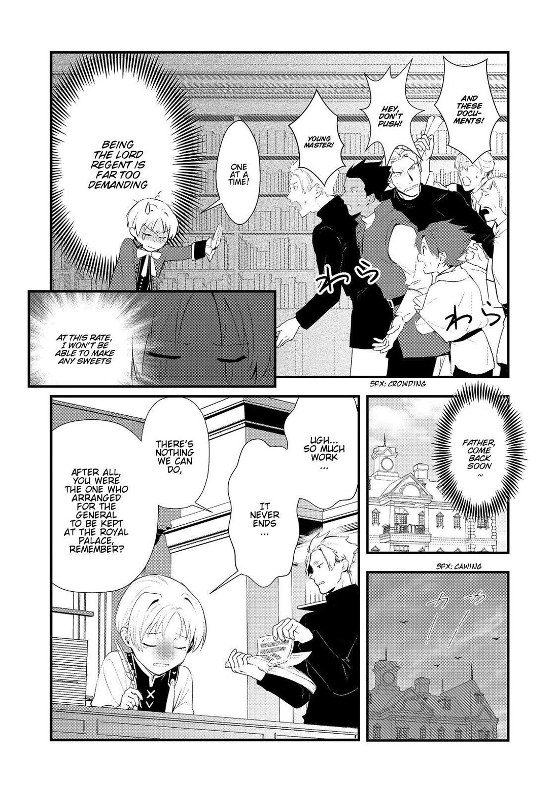 Treat of Reincarnation: The Advent of the Almighty Pastry Chef chapter 64 page 11
