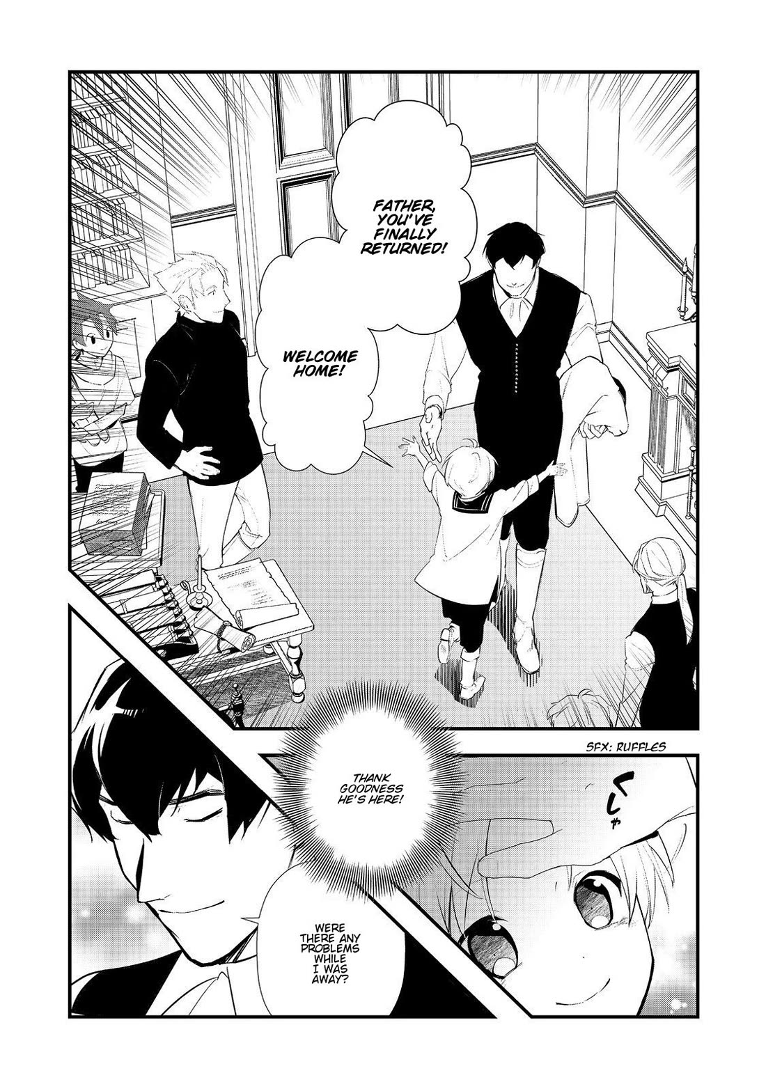 Treat of Reincarnation: The Advent of the Almighty Pastry Chef chapter 64 page 14