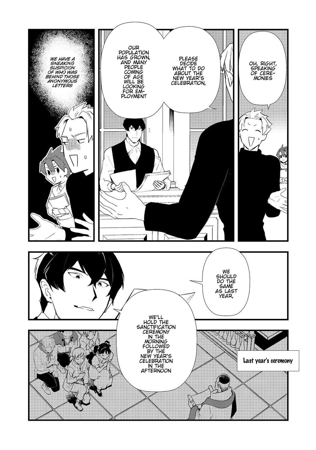 Treat of Reincarnation: The Advent of the Almighty Pastry Chef chapter 64 page 22