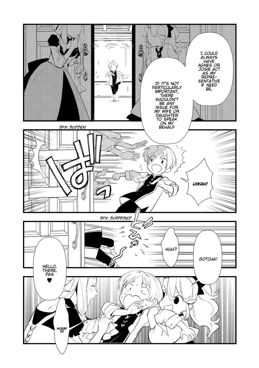 Treat of Reincarnation: The Advent of the Almighty Pastry Chef chapter 64 page 24