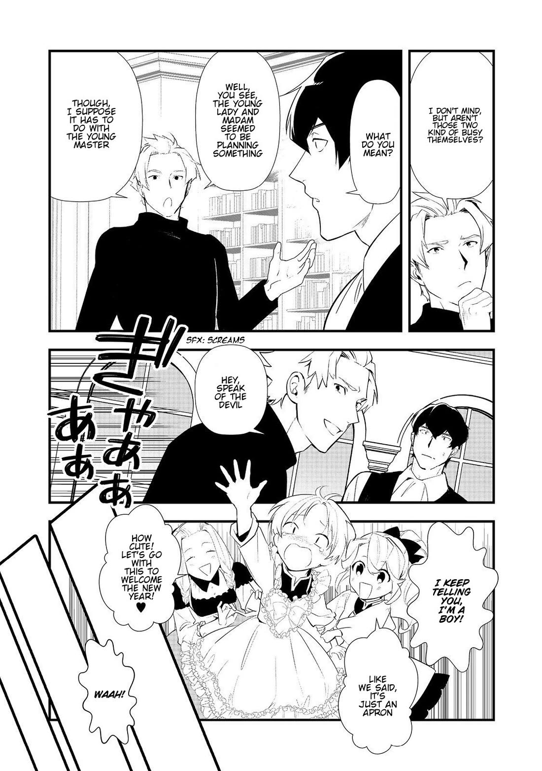Treat of Reincarnation: The Advent of the Almighty Pastry Chef chapter 64 page 25