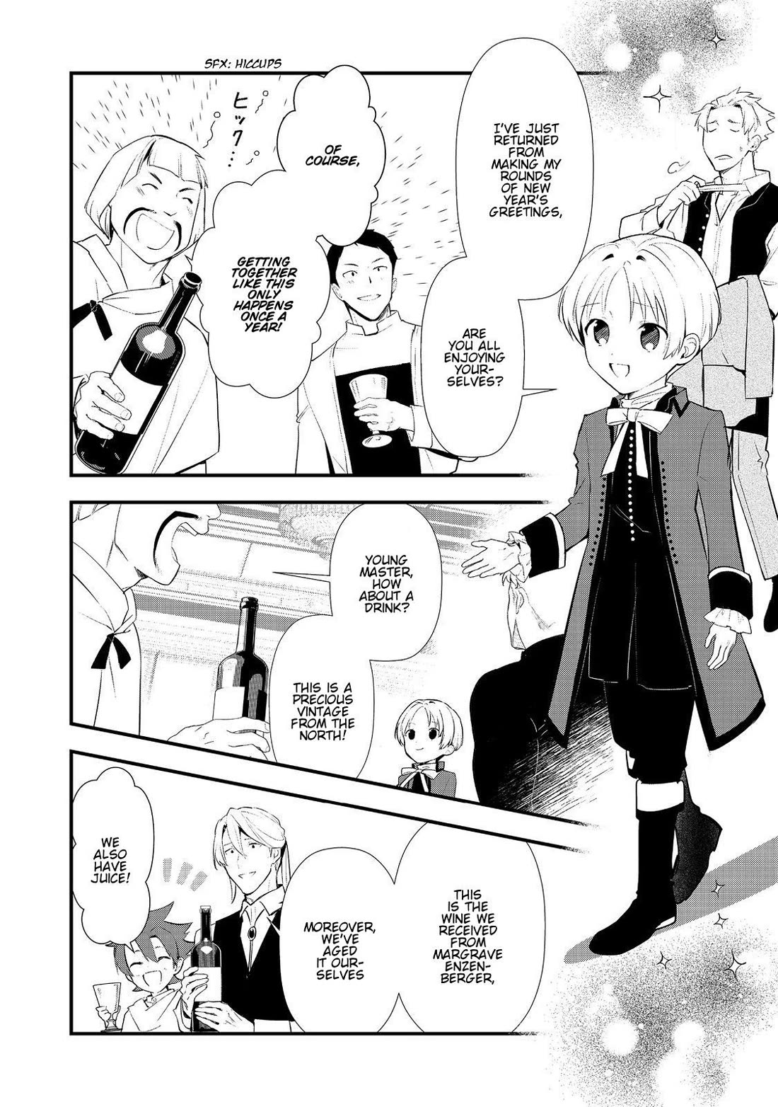 Treat of Reincarnation: The Advent of the Almighty Pastry Chef chapter 64 page 31