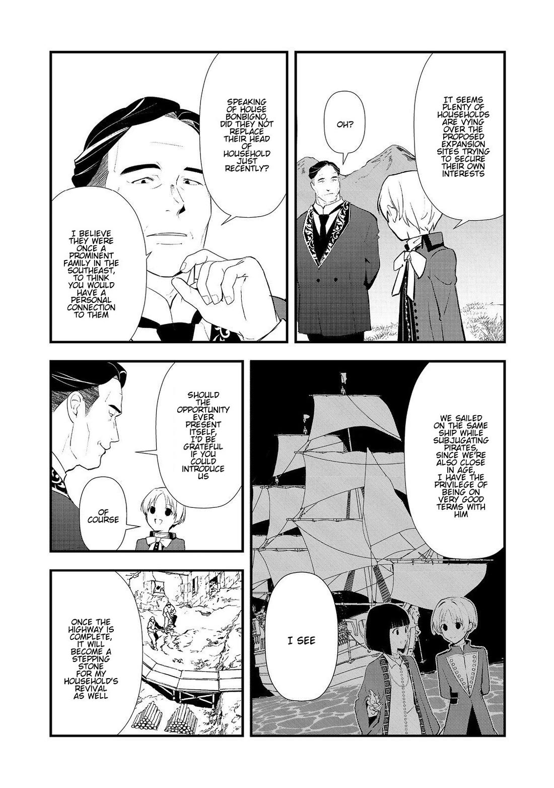 Treat of Reincarnation: The Advent of the Almighty Pastry Chef chapter 64 page 5