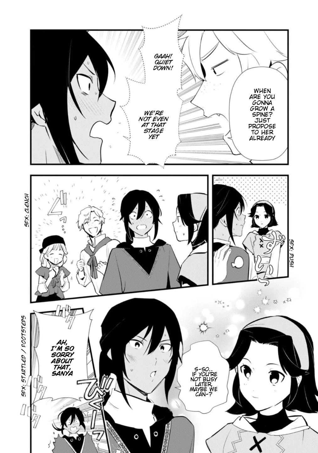 Treat of Reincarnation: The Advent of the Almighty Pastry Chef chapter 65.5 page 4