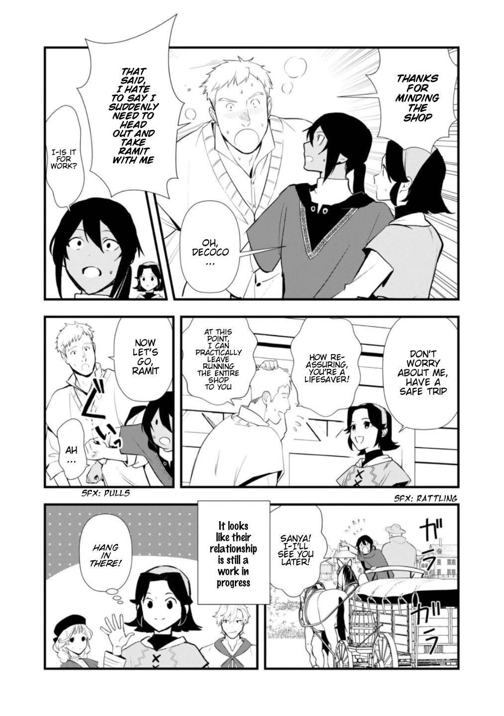 Treat of Reincarnation: The Advent of the Almighty Pastry Chef chapter 65.5 page 5