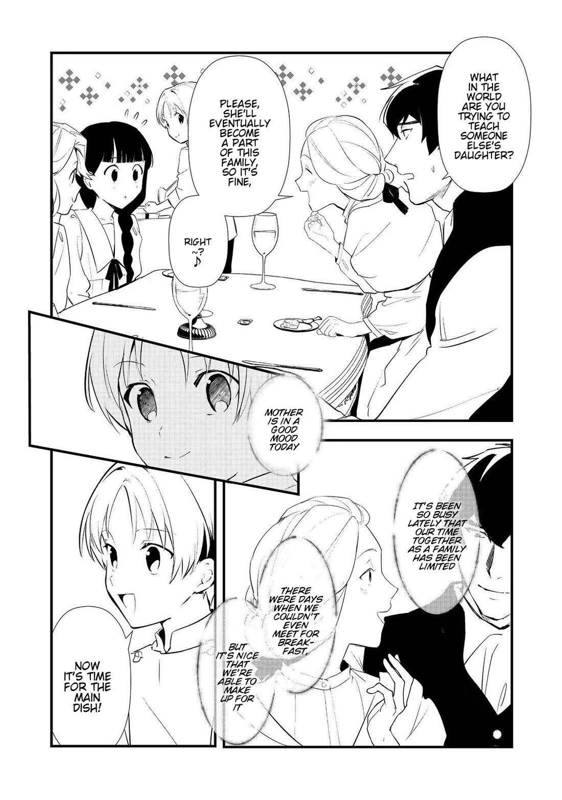 Treat of Reincarnation: The Advent of the Almighty Pastry Chef chapter 65 page 13