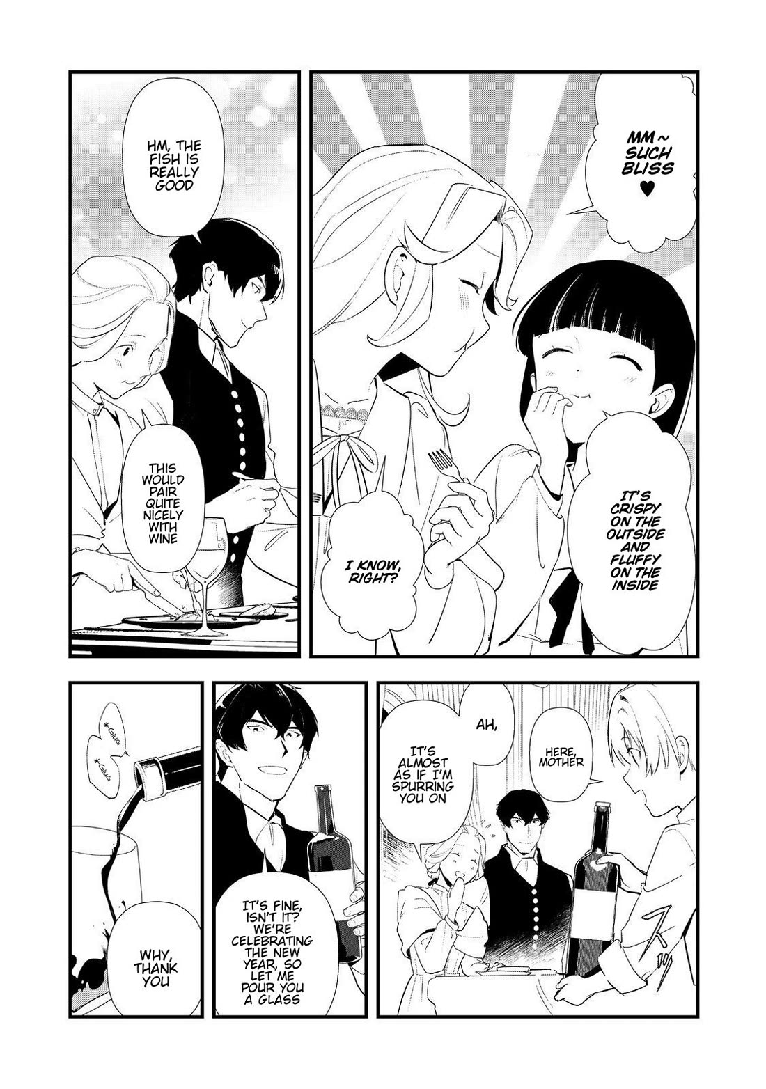 Treat of Reincarnation: The Advent of the Almighty Pastry Chef chapter 65 page 15