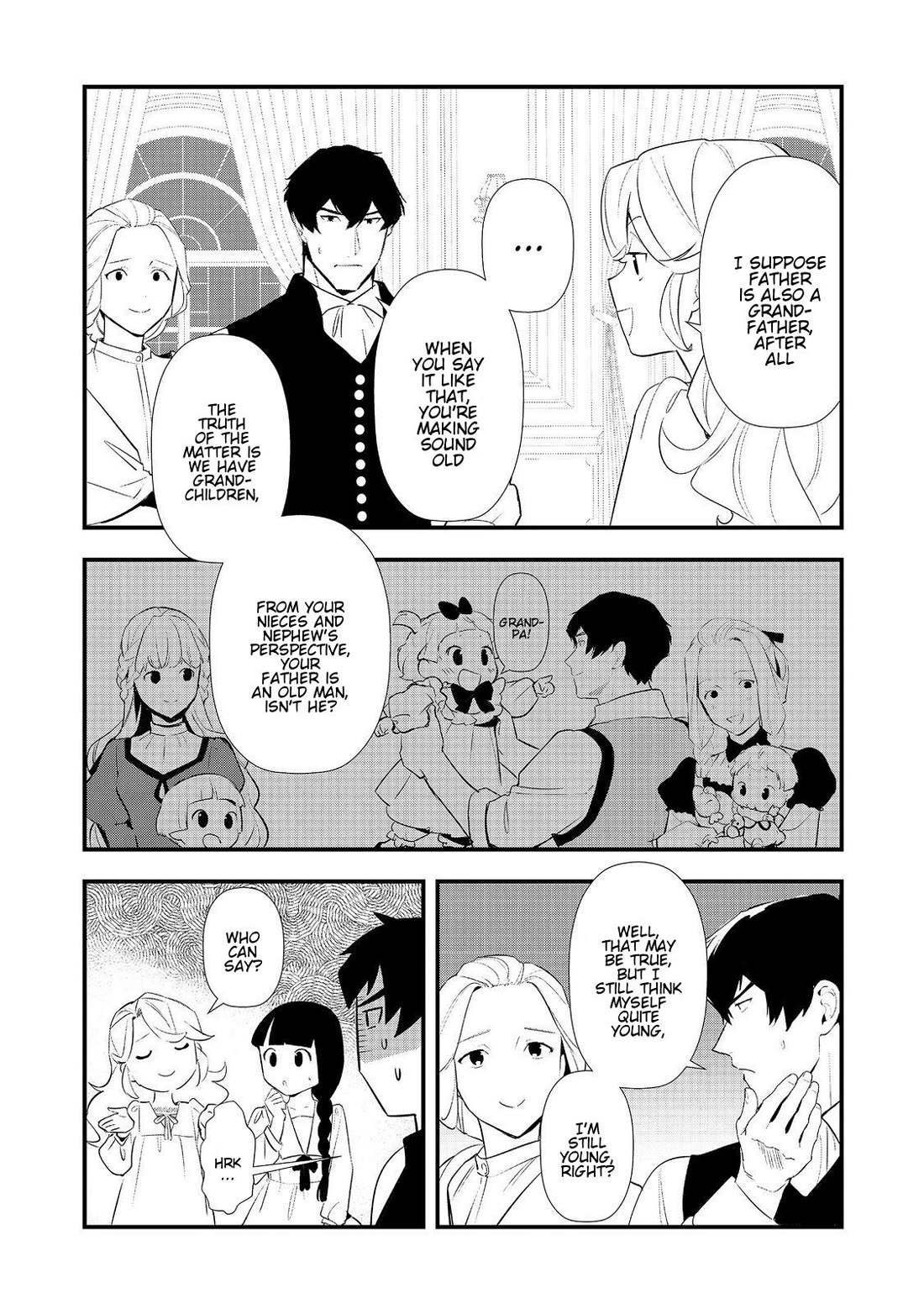 Treat of Reincarnation: The Advent of the Almighty Pastry Chef chapter 65 page 17