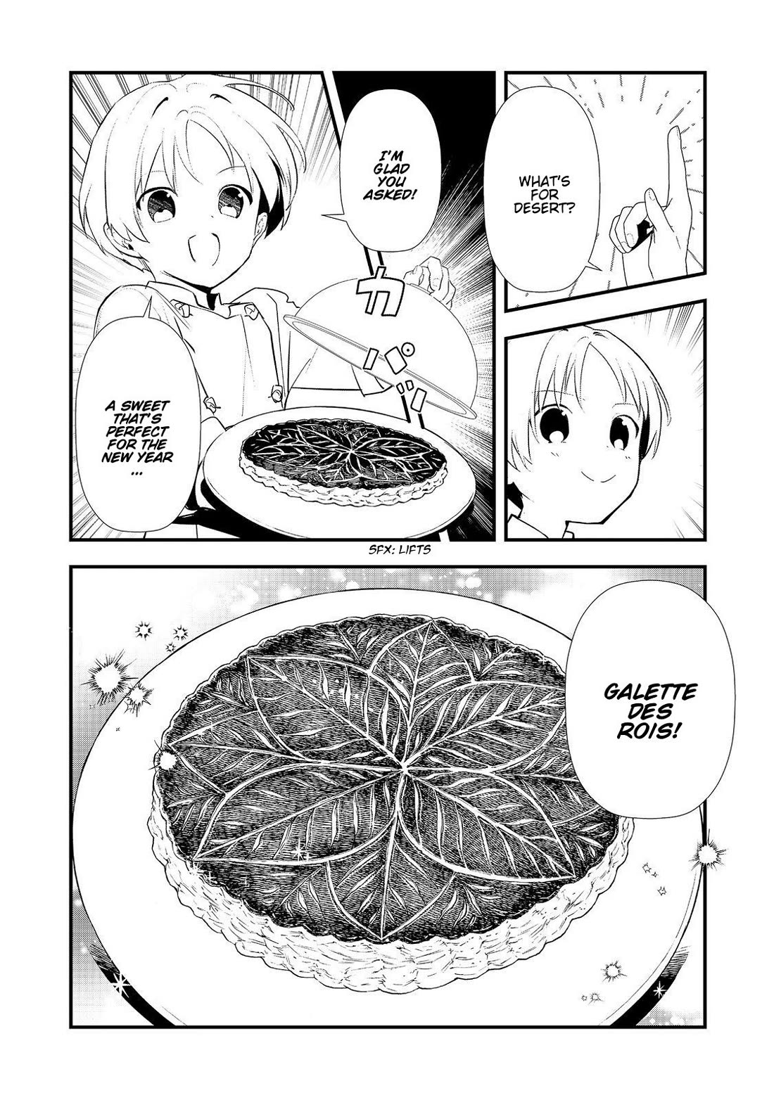Treat of Reincarnation: The Advent of the Almighty Pastry Chef chapter 65 page 19