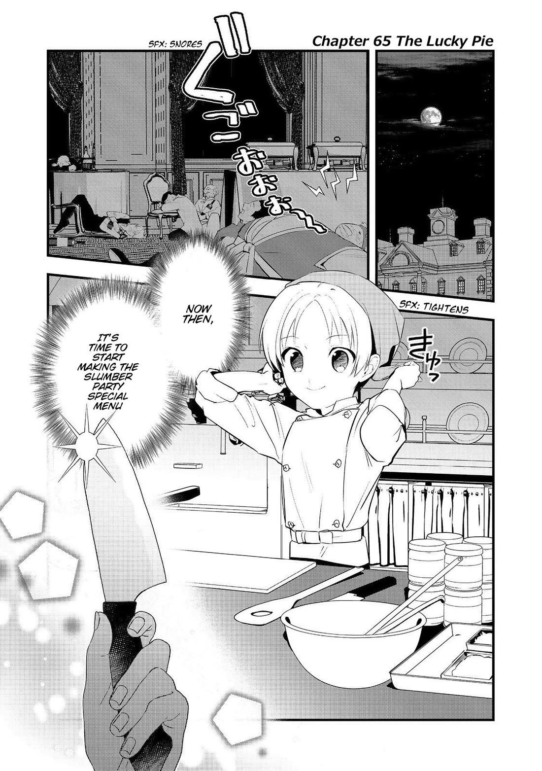 Treat of Reincarnation: The Advent of the Almighty Pastry Chef chapter 65 page 2