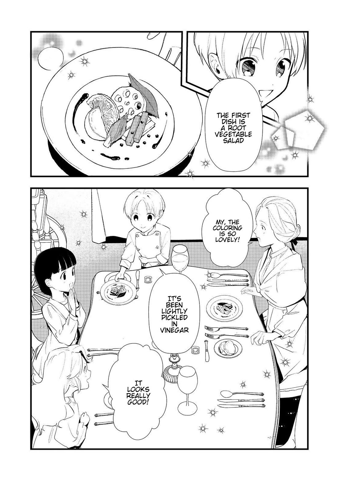 Treat of Reincarnation: The Advent of the Almighty Pastry Chef chapter 65 page 5