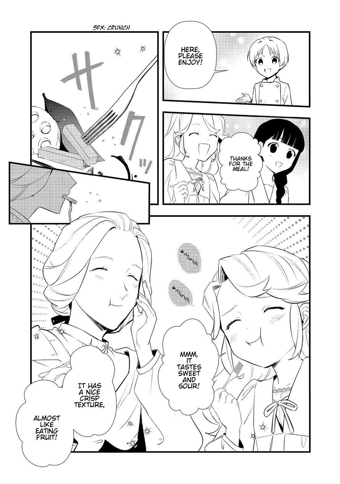 Treat of Reincarnation: The Advent of the Almighty Pastry Chef chapter 65 page 6